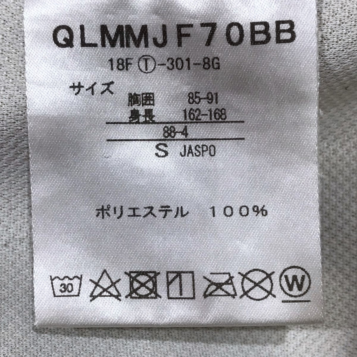 18AW ゲームシャツ GAME SHIRT QLMMJF70BB