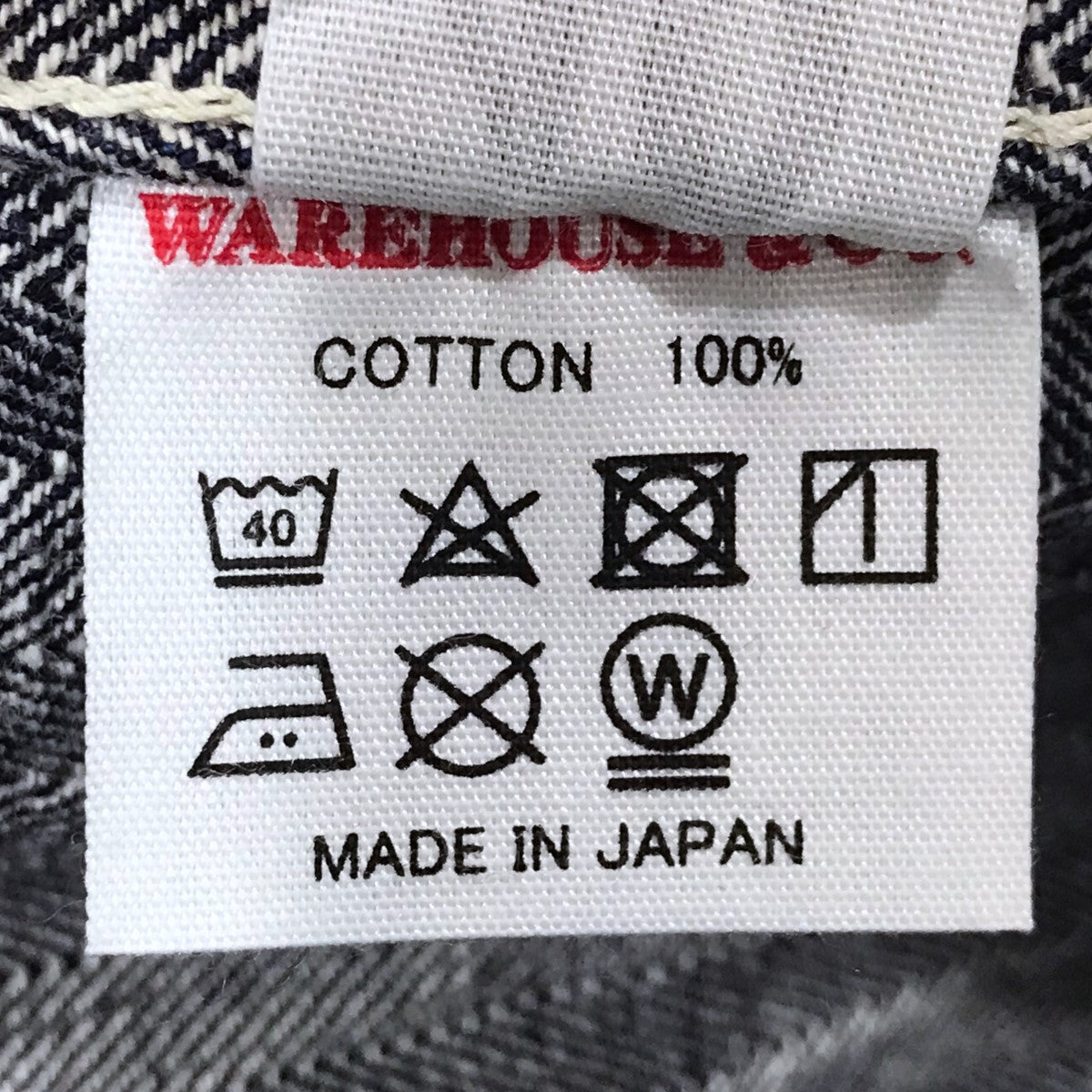 WAREHOUSE(ウエアハウス) カバーオールジャケット INDIGO WAREHOUSE(ウエアハウス) カバーオールジャケット INDIGO