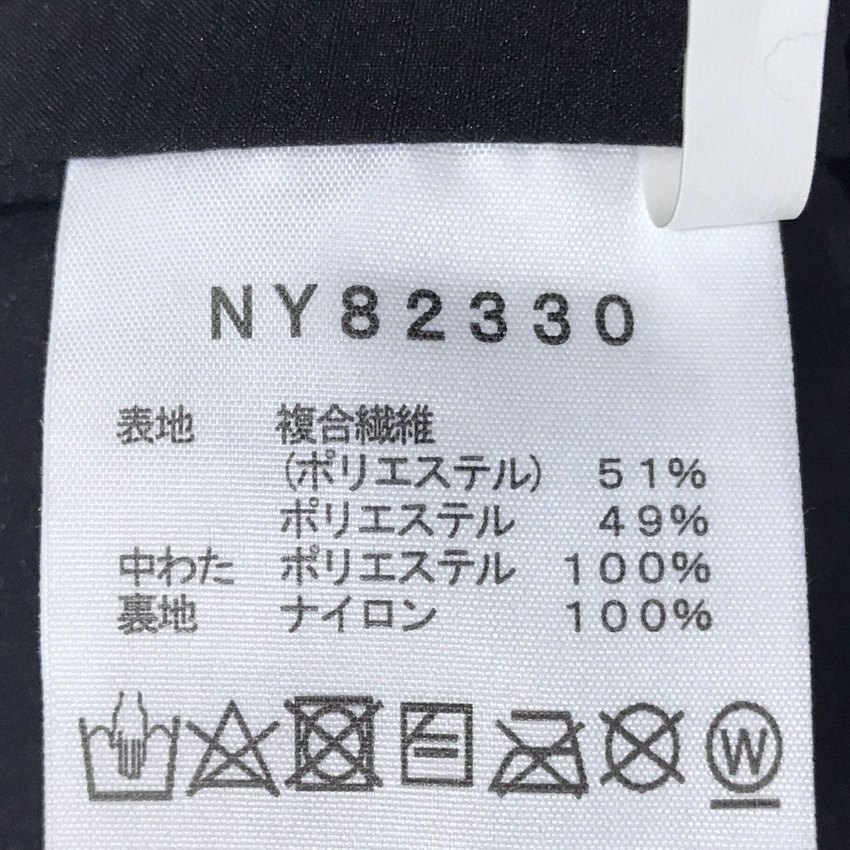 中綿ベスト Meadow Warm Vest メドウウォームベスト NY82330