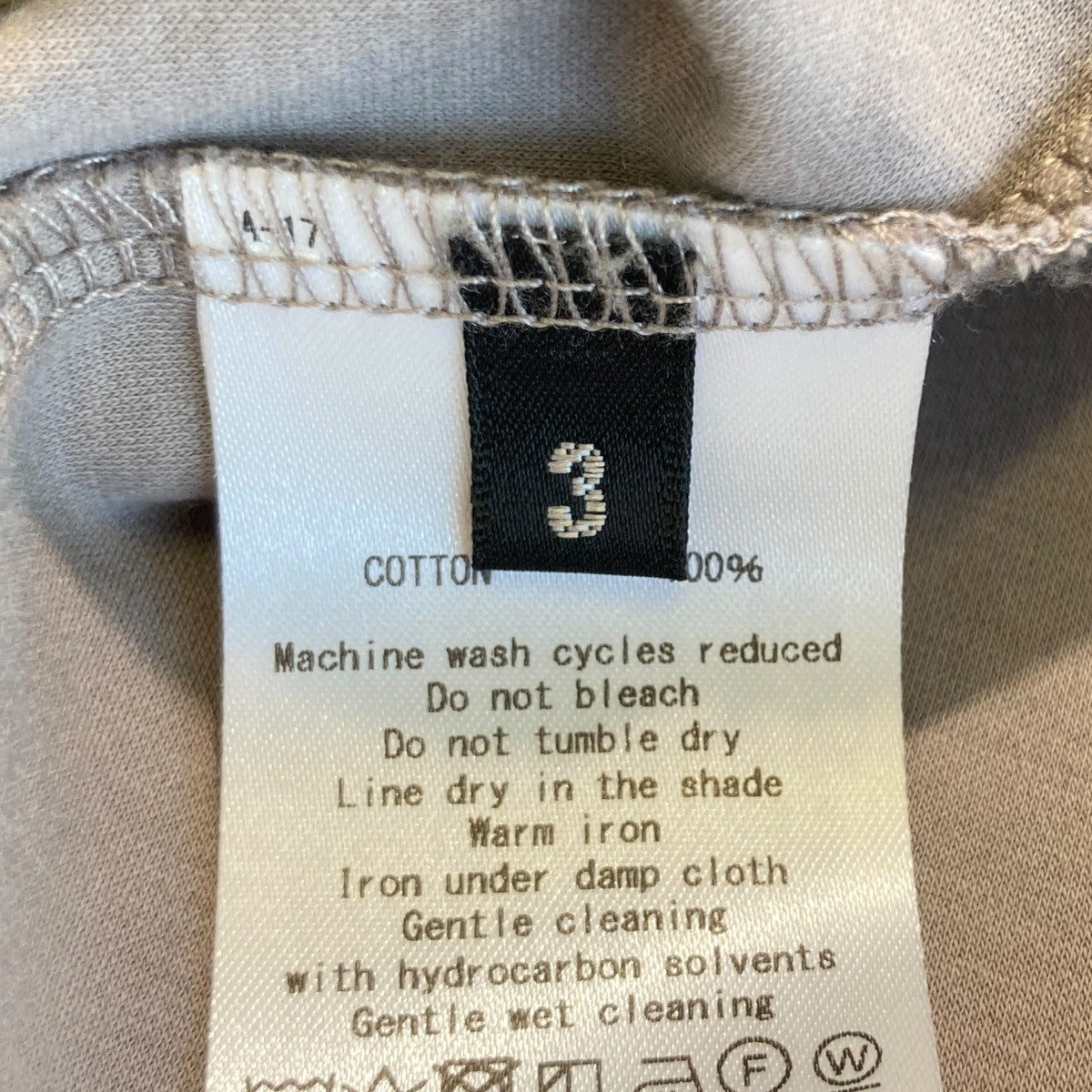 ATTACHMENT カーディガンAJ32-084 古着・中古-7枚目のアイテム画像