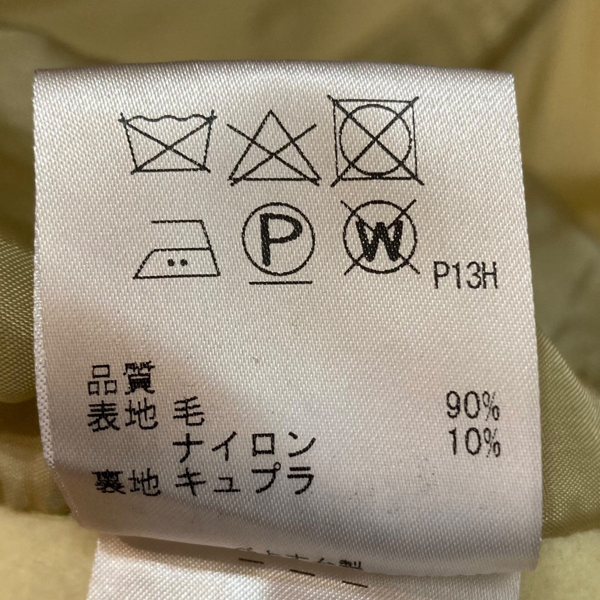 チェスターコート447846