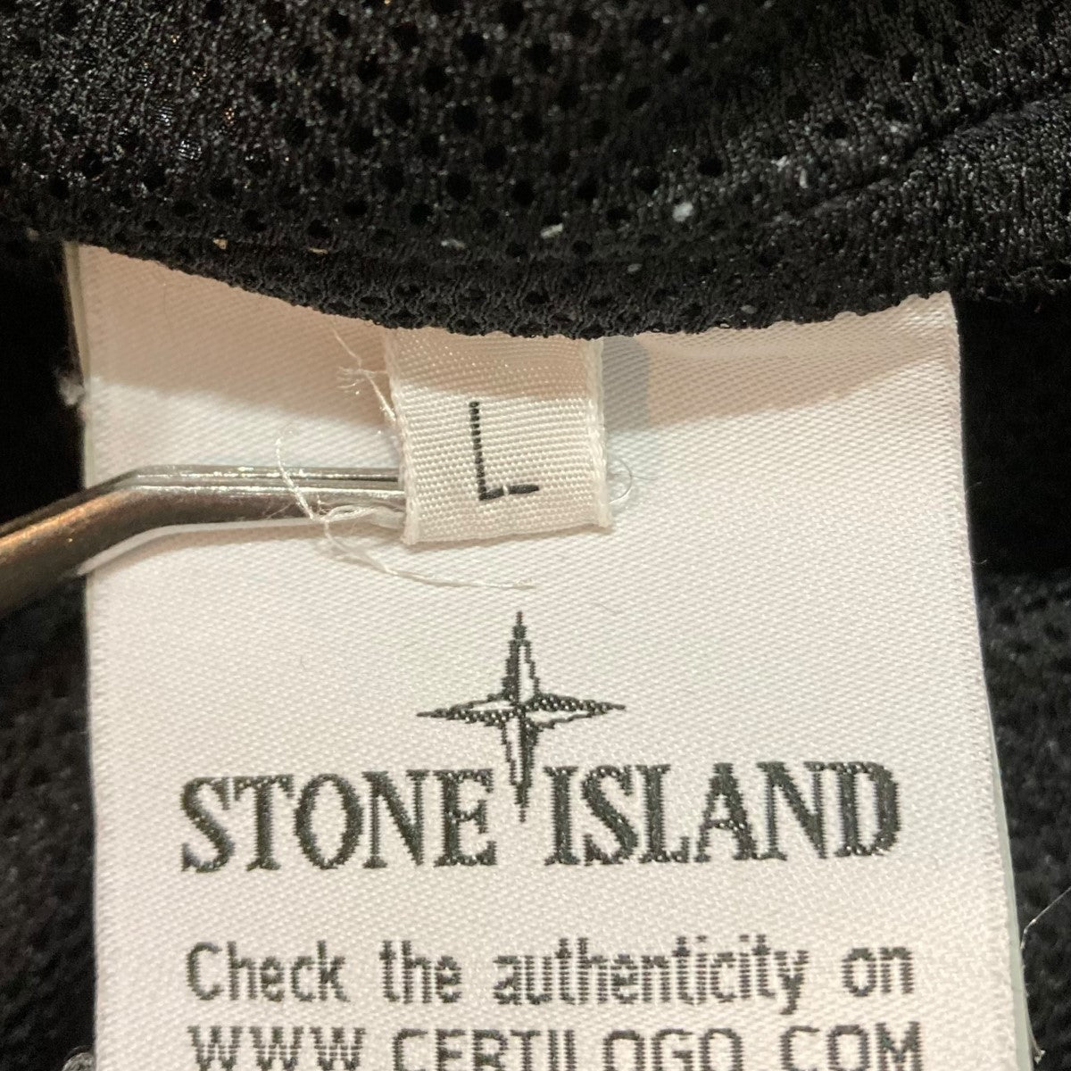 STONE ISLAND(ストーンアイランド) Nylon Metal Watro Sweat