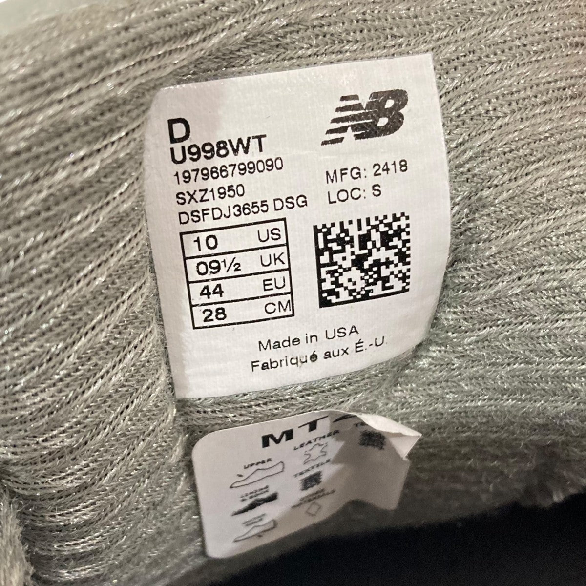 NEW BALANCE×WTAPS スニーカーU998WT 古着・中古-8枚目のアイテム画像