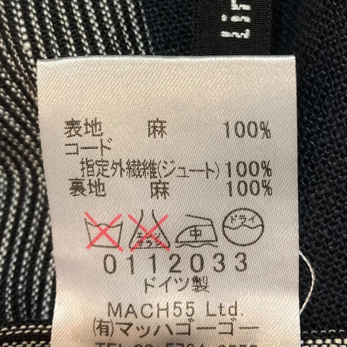 FRANK LEDER ツイード テーラードジャケット ドイツ製 Yahoo!オークション -「frank leder」(ジャケット、上着