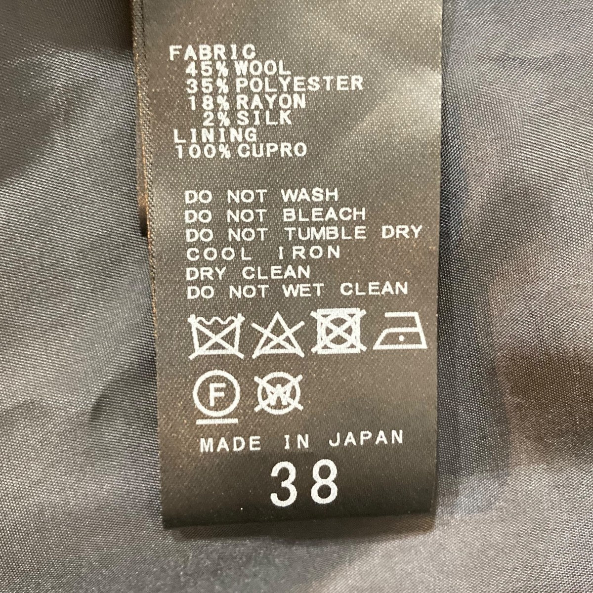 Plage(プラージュ) サスペンダー付パンツ22-030-922-1070-4-0 22