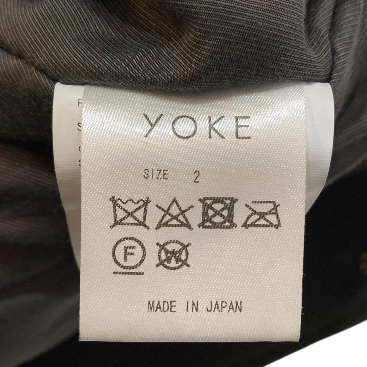 YOKE BROKEN AWARD JACKET中綿ジャケットYK22AW0395B 古着・中古-7枚目のアイテム画像