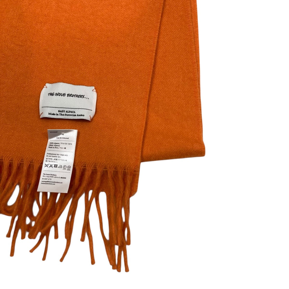 THE INOUE BROTHERS(ザイノウエブラザーズ) マフラー オレンジ｜【公式