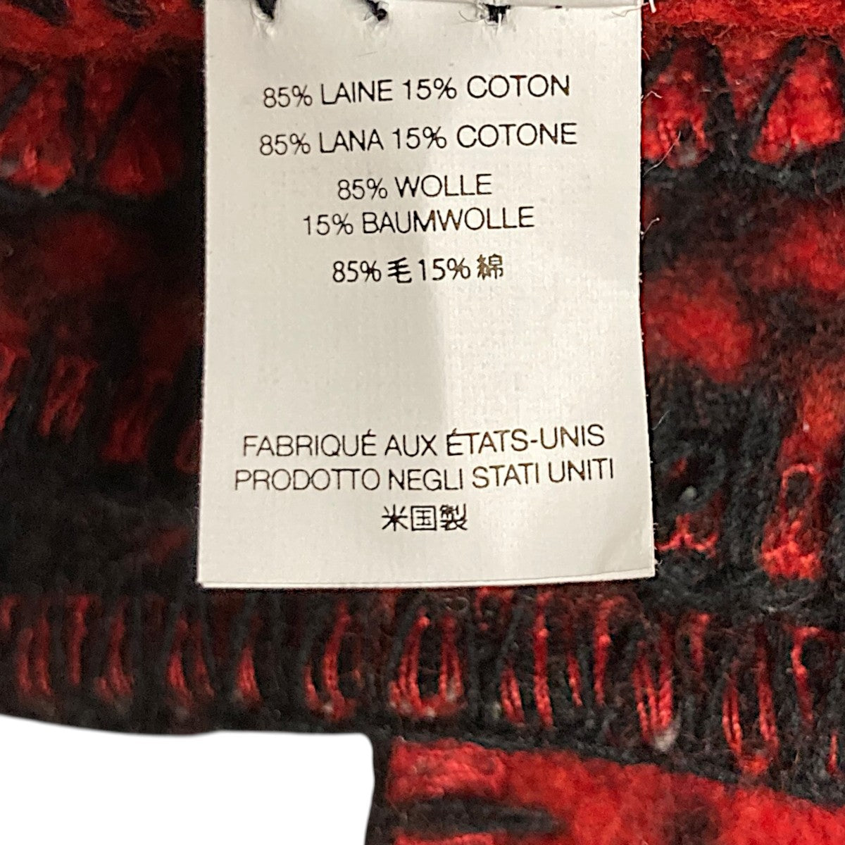Supreme Kate Moss Blanketブランケット 古着・中古-8枚目のアイテム画像