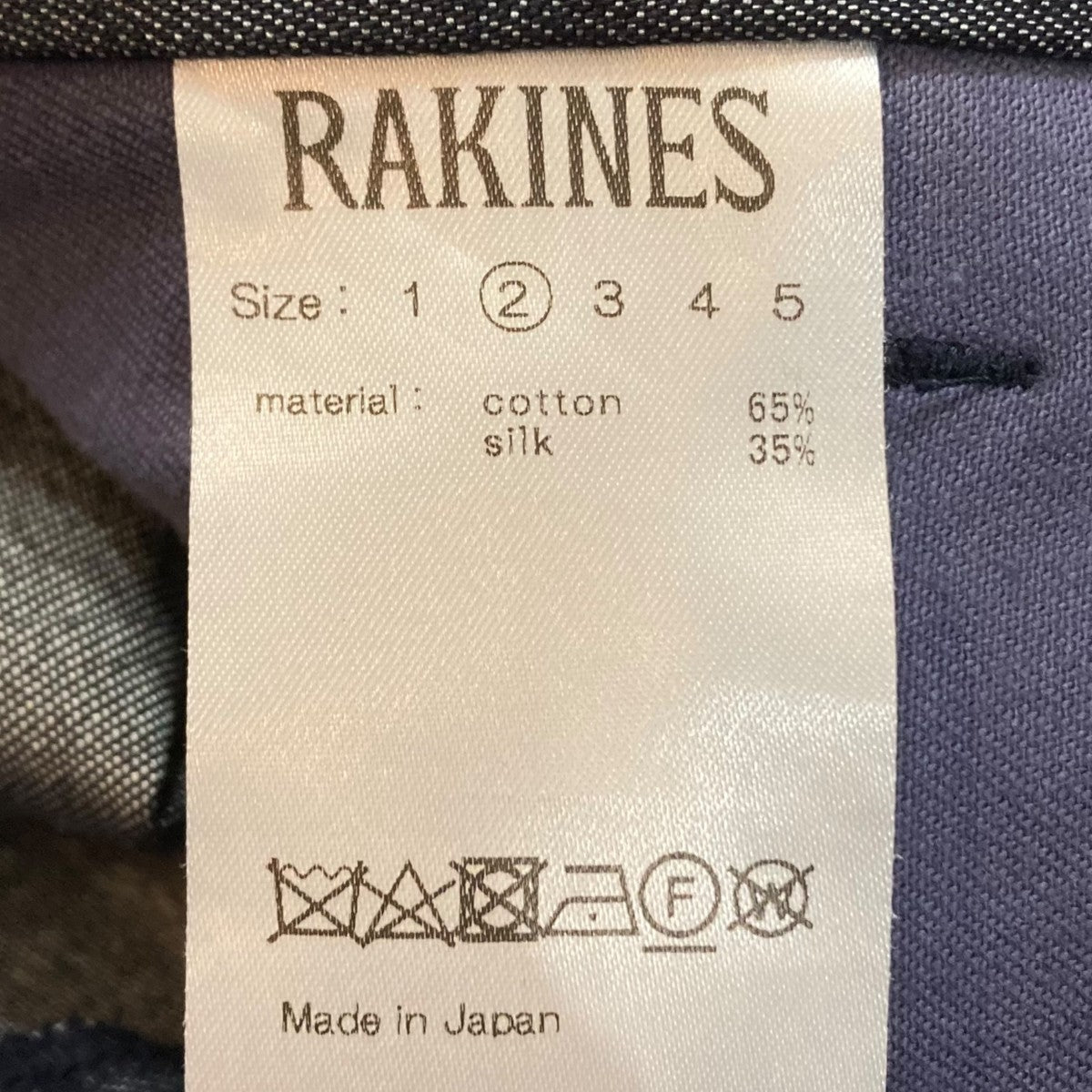 RAKINES(ラキネス) Silk denim 478 tyoe pantsデニムパンツ