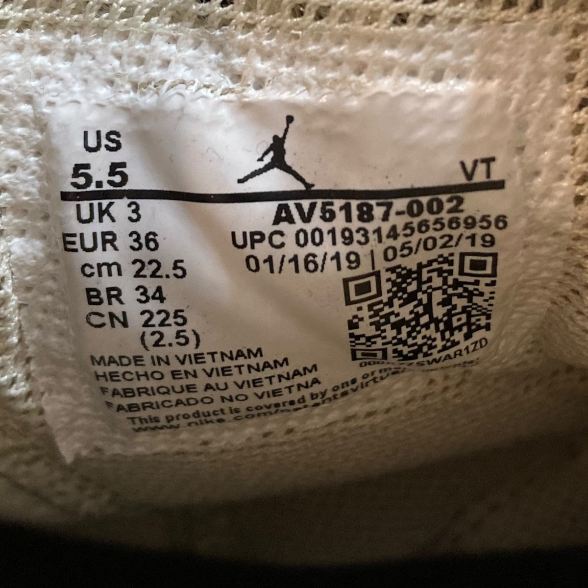 WMNS JORDAN AIR LATITUDE 720ハイカットスニーカーAV5187-002