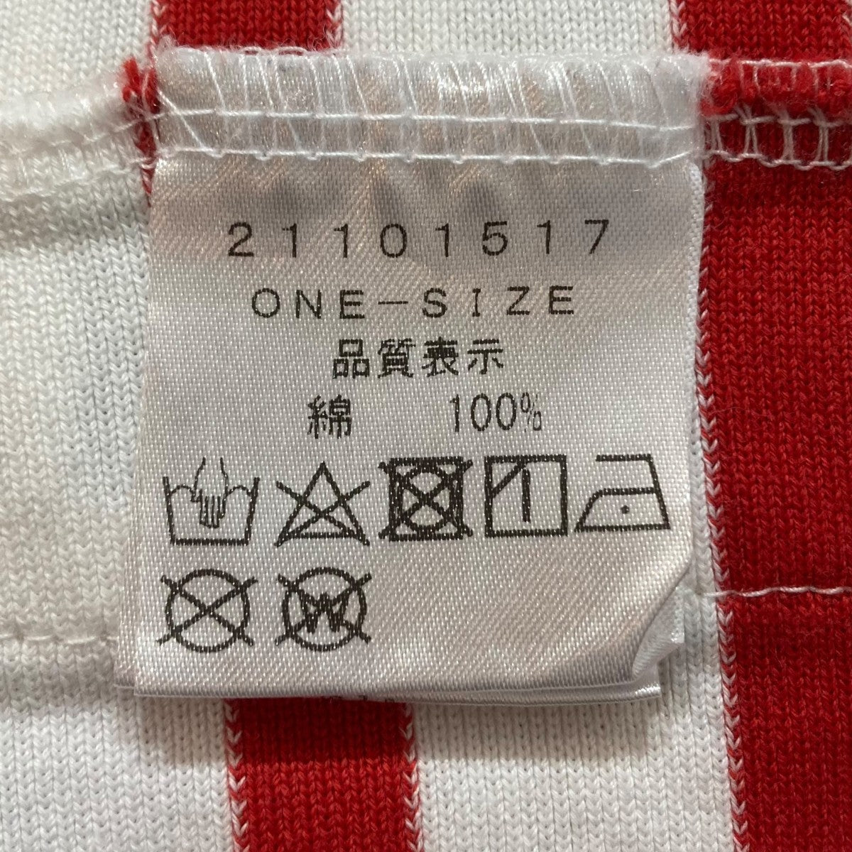 ホリデー HOLIDAY ボーダーTシャツ 21101517 レッド×ホワイト サイズ：ワンサイズ HOLIDAY(ホリデー) ボーダーTシャツ21101517 21101517 レッド