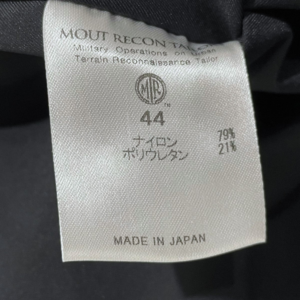 MOUT RECON TAILOR(マウントリーコンテーラー) ロングコート