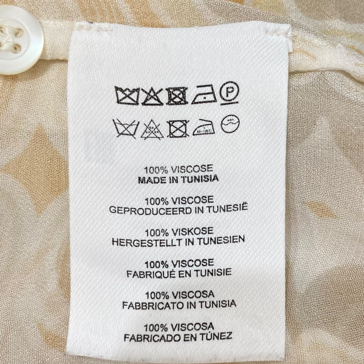 DRIES VAN NOTEN(ドリスヴァンノッテン) 半袖シャツ ベージュ