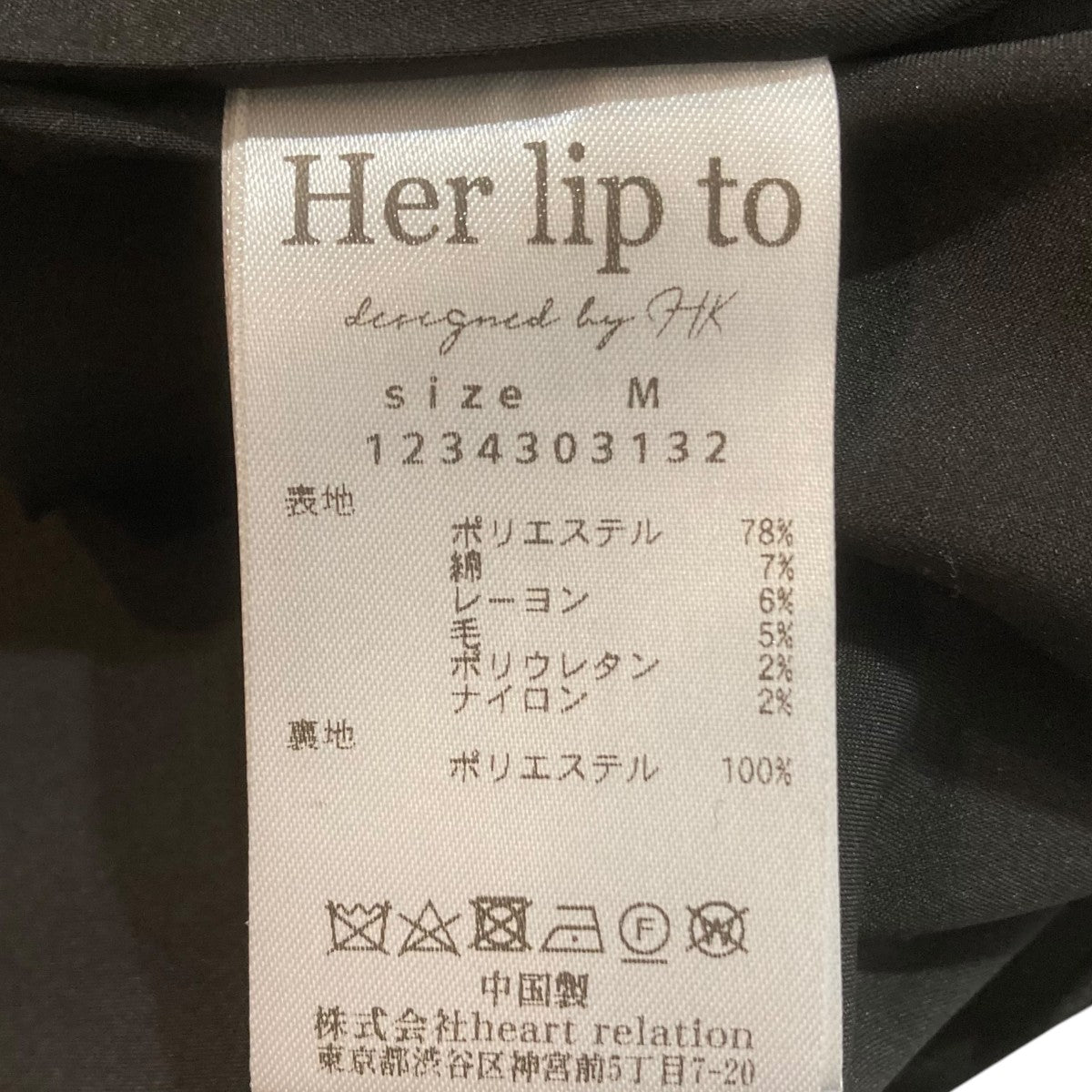 ハーフパンツ1234303132