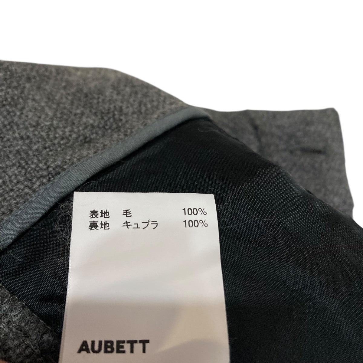 桂　専用　セールのセール 期間限定価格：ザクタス Z－100 – 弘進ゴム公式オンライン