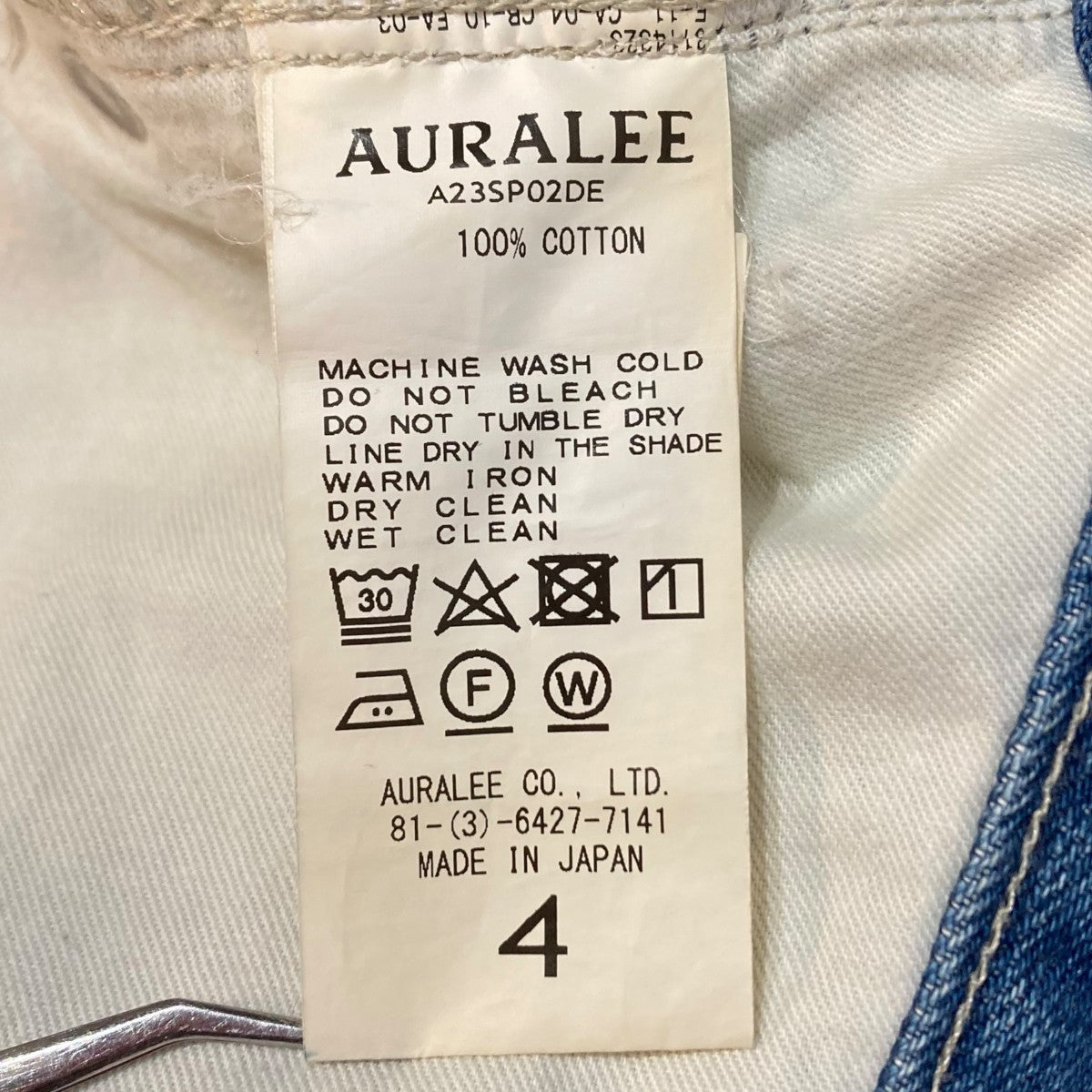 AURALEE Selvedge Faded Light DenimデニムパンツA23SP02DE 古着・中古-7枚目のアイテム画像