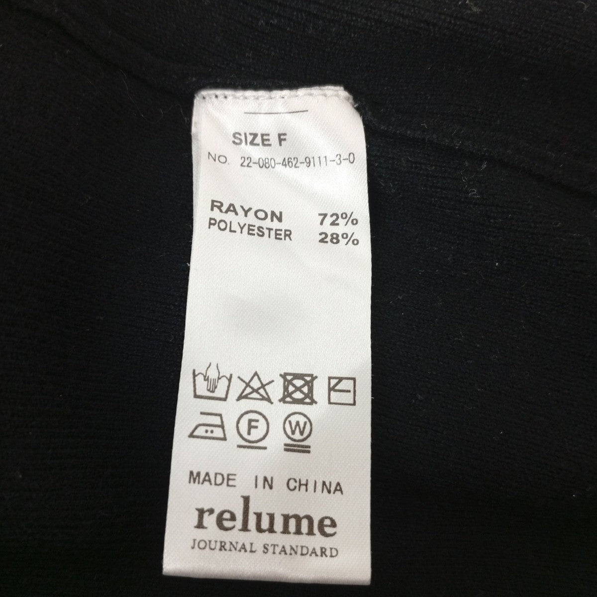 JOURNAL STANDARD relume クルーネックニット22080462911130 古着・中古-4枚目のアイテム画像