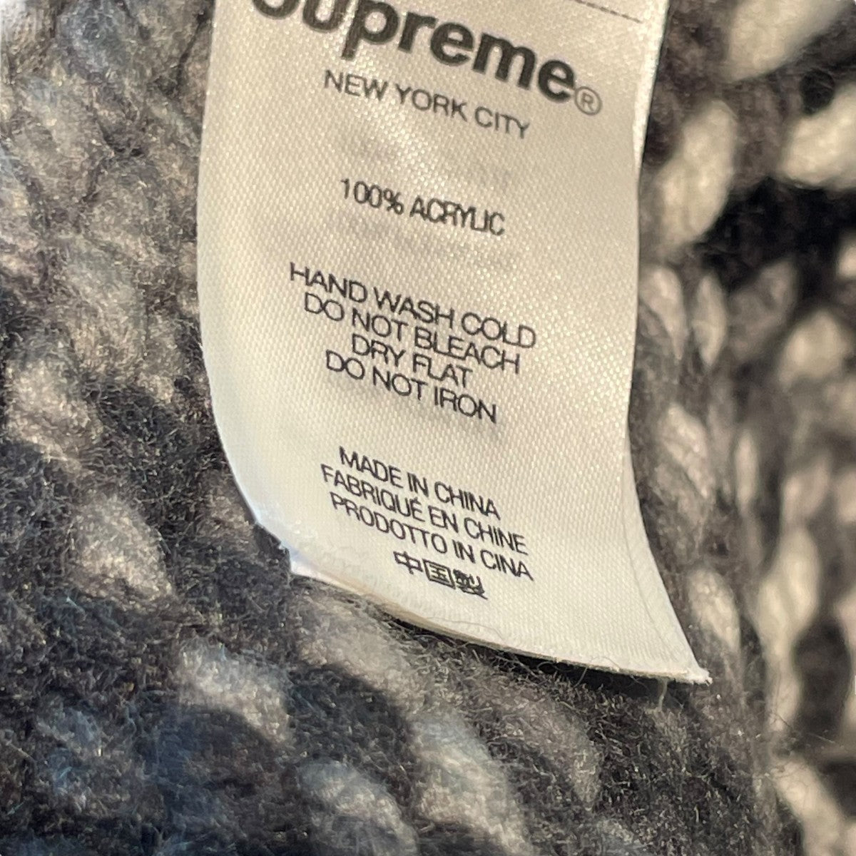 24SSGradient Spacedye Beanieニット帽