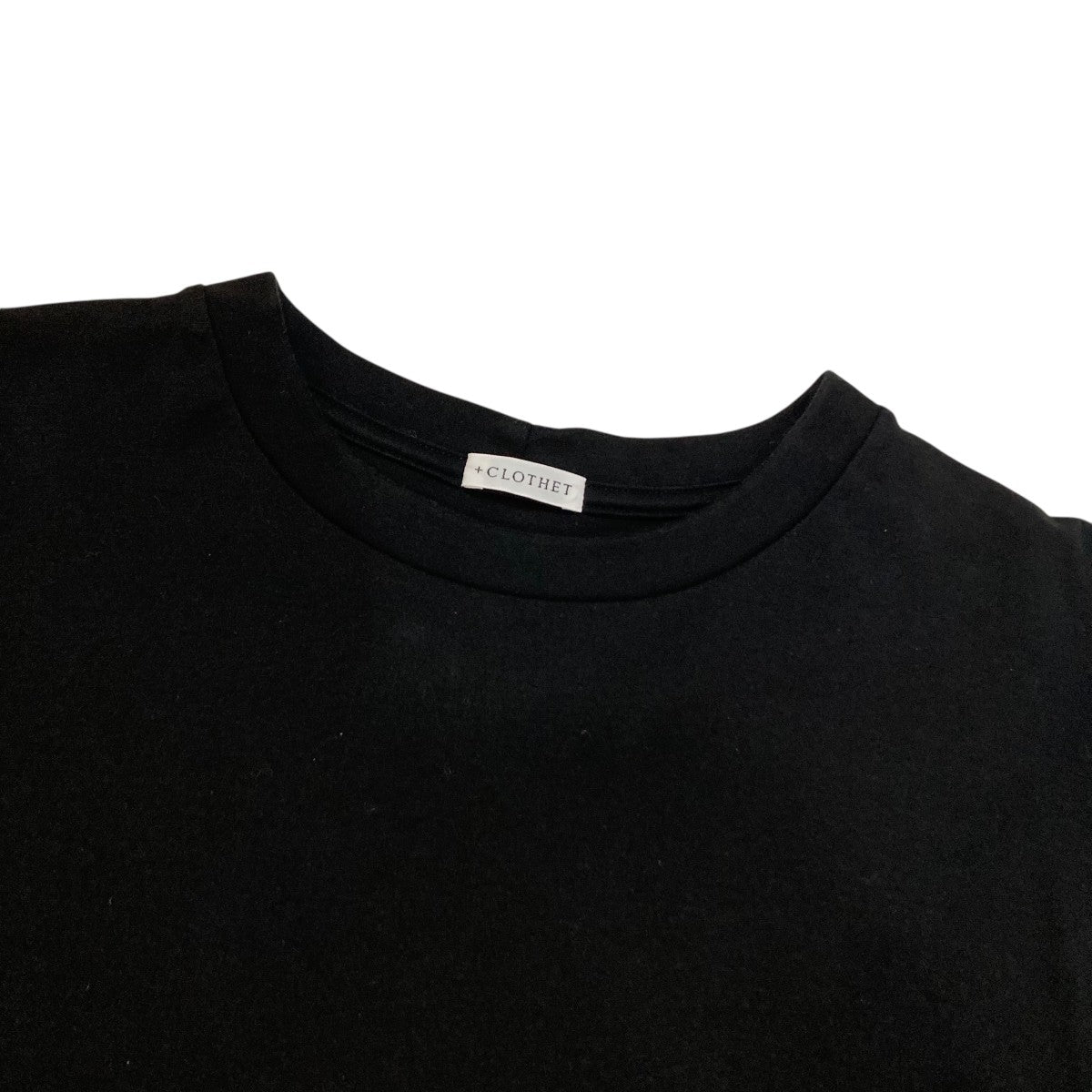 HELMUT LANG ブラック 長袖Tシャツ Helmut Lang ガーメントダイ ロングTシャツ | ブラック