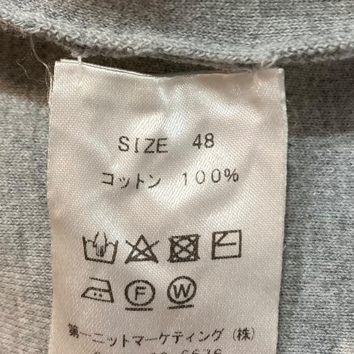 長袖スウェット