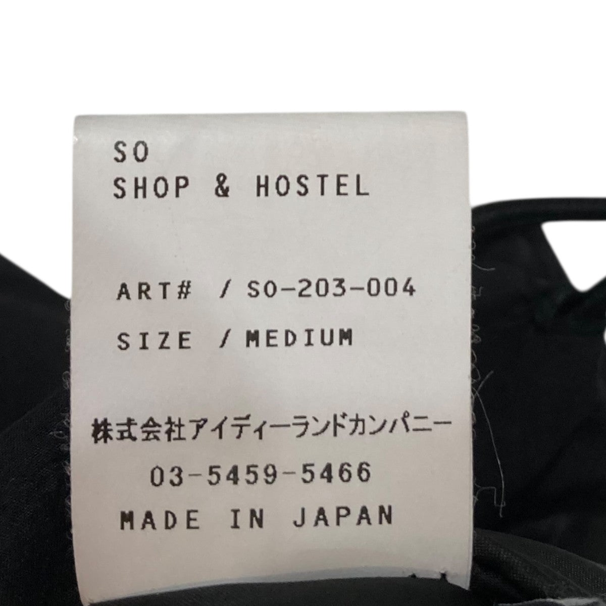 SO ORIGINAL HALF ZIP PADDING JACKETダウンジャケットso-203-004