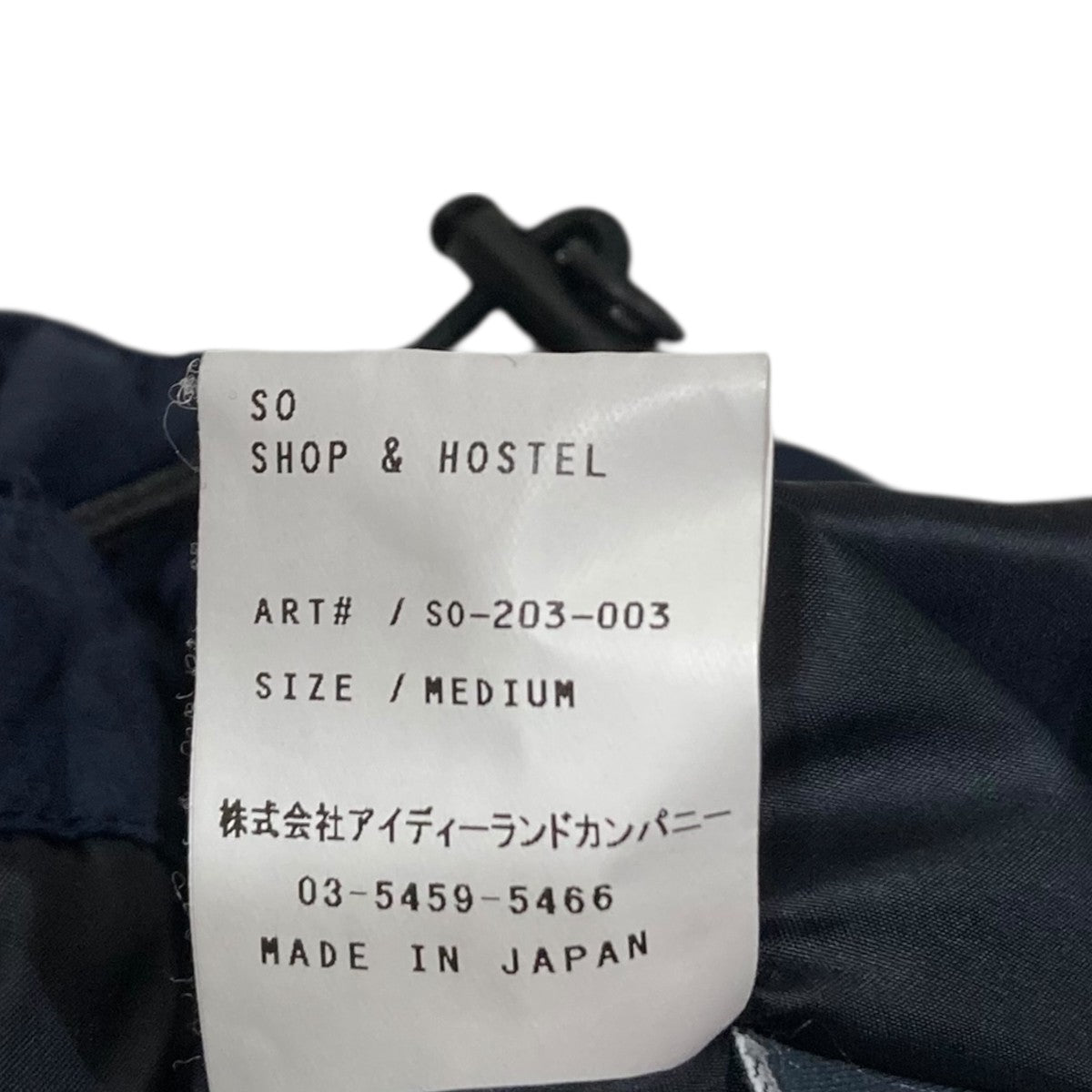 SO ORIGINAL HALF ZIP PADDING VESTダウンベストso-203-003