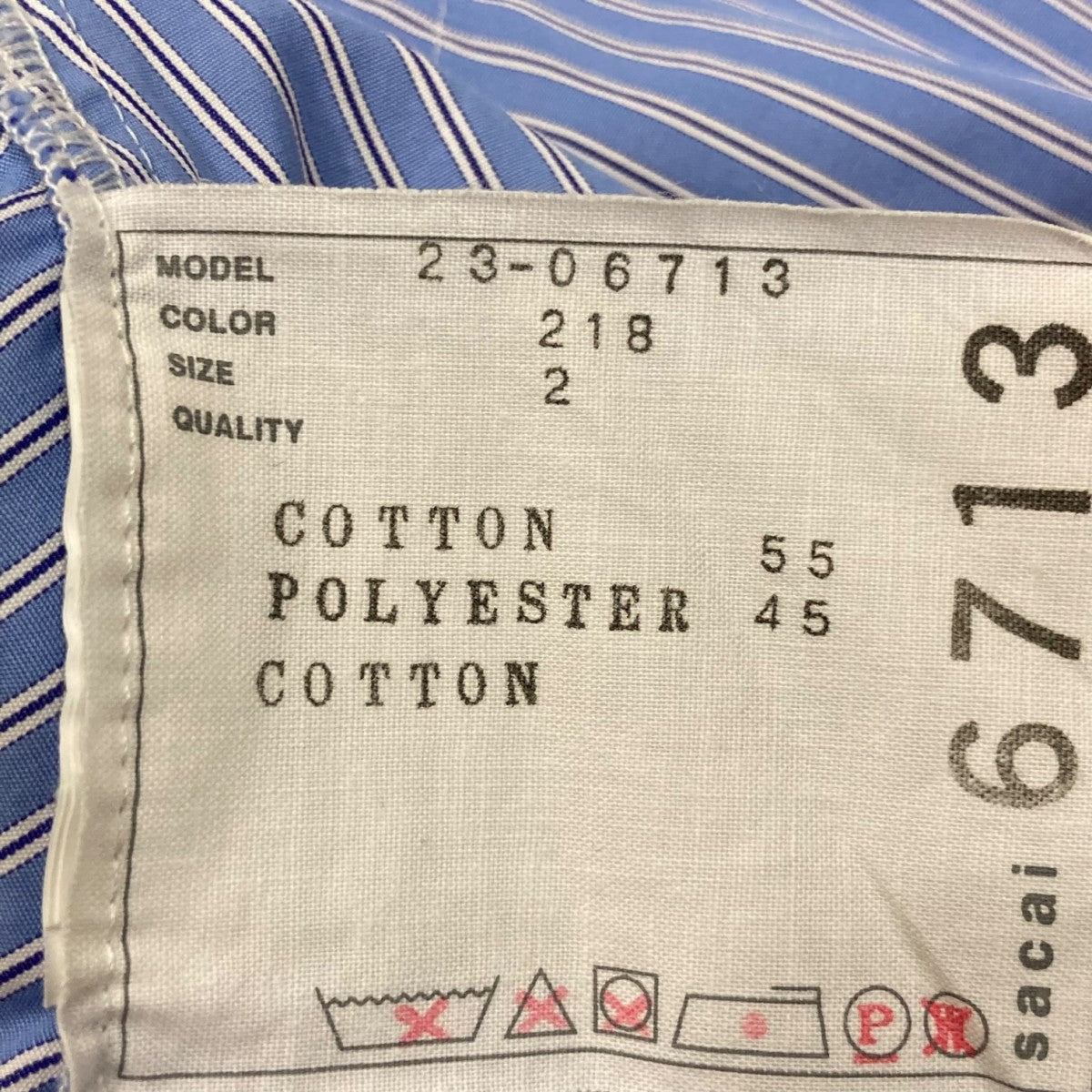 sacai(サカイ) THOMAS MASON ニットドッキングシャツ 23-06713