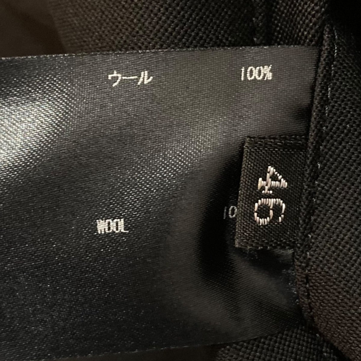 LIBEIRO レザースラックス　即完売品 THE RERACS(ザリラクス) スラックス23FW-REPT-184-J 23FW-REPT