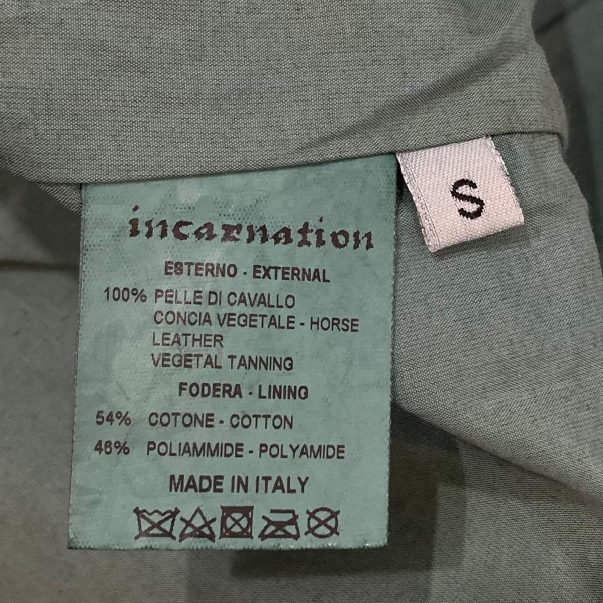 incarnation レザージャケット 古着・中古-10枚目のアイテム画像