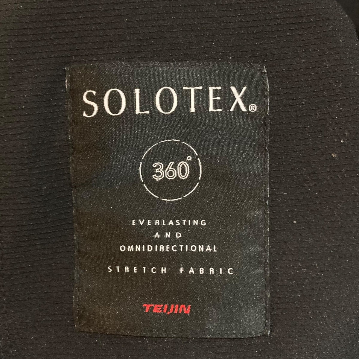 TEATORA(テアトラ) WALLET PANTS OFFICE SOLOMODULEイージー
