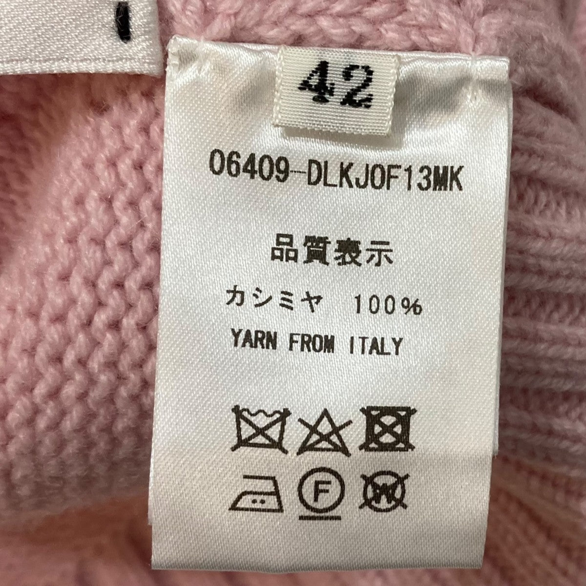 スーパープライムカリアッジカシミヤパーカ 06409-DLKJ0F13MK