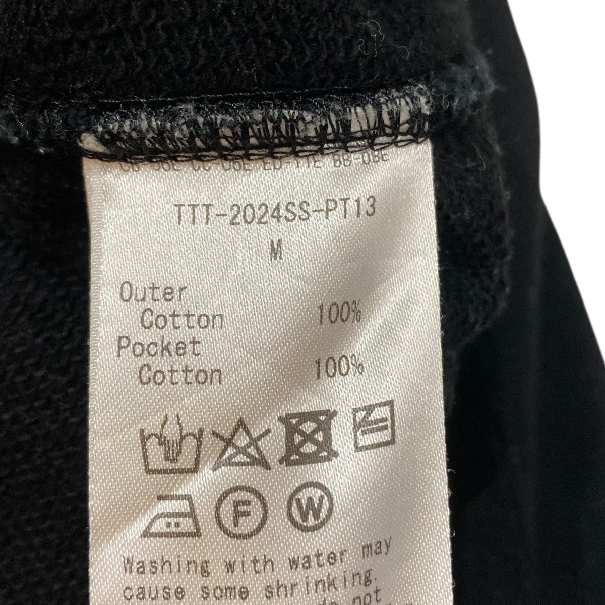 Wide sweat pantsスウェットパンツTTT-2024SS-PT13
