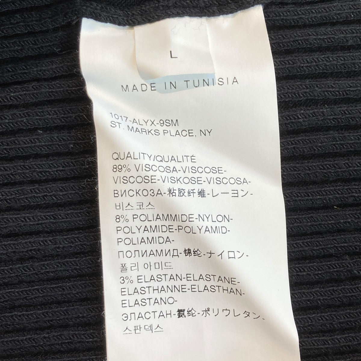 1017 ALYX 9SM(アリクス) Ribbed Knit Zip Up Sweaterドライバーズ