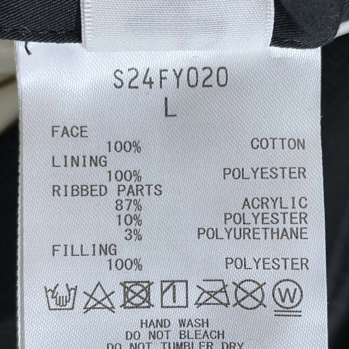 ジップアップ中綿ジャケット Insulation Varsity Jacket インシュレーション バーシティージャケット PRIMALOFT プリマロフト S24FY020