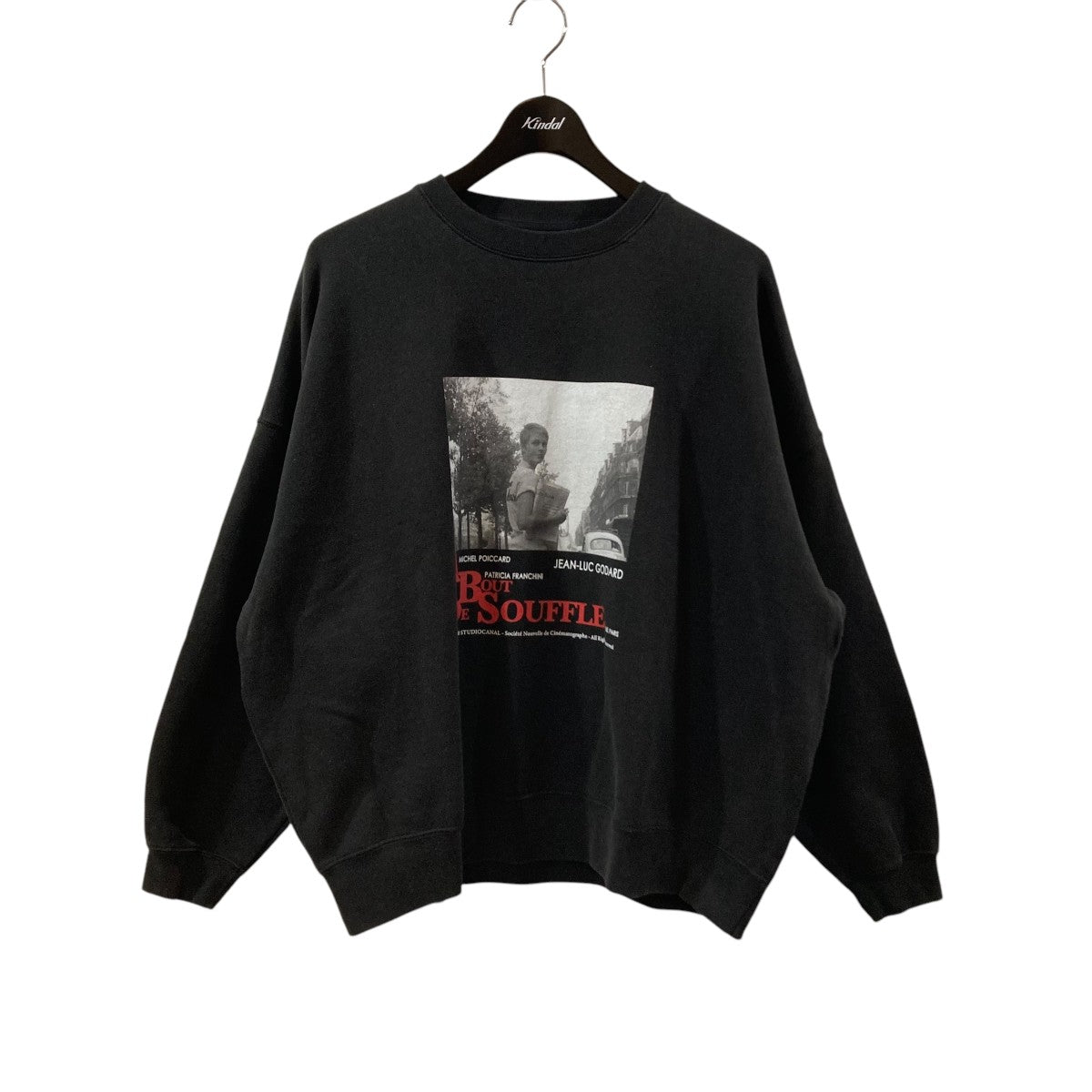 EDIFICE（エディフィス）中古・古着オンライン通販 | Kindal