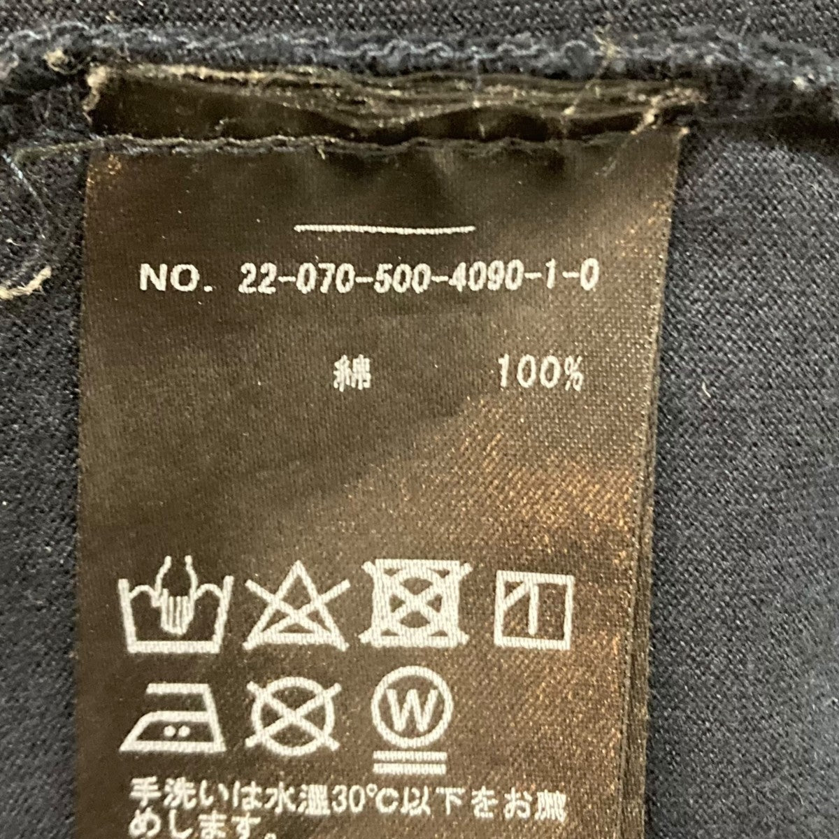 MUSE 半袖Tシャツ22070500409010 古着・中古-8枚目のアイテム画像