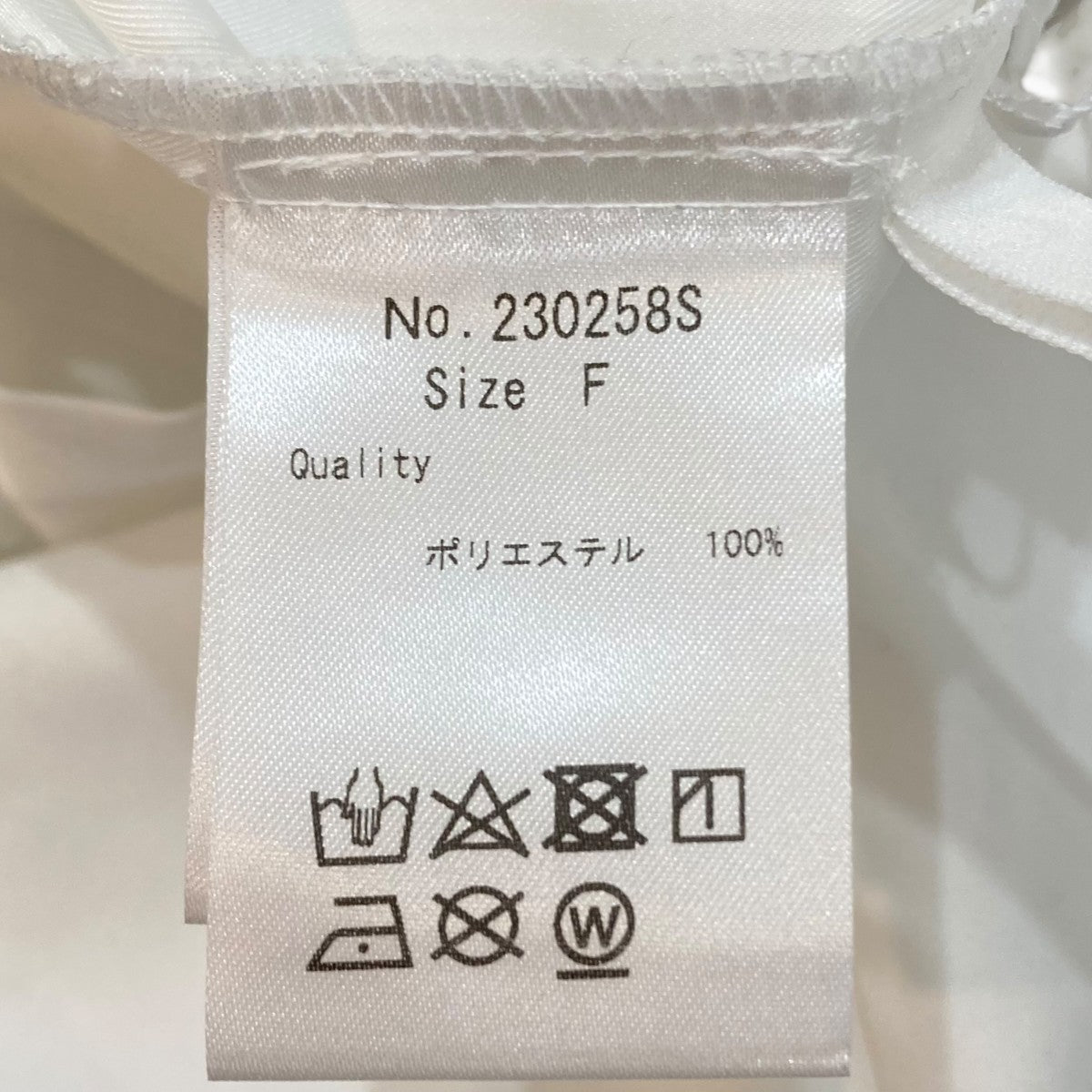 長袖ブラウス230258S