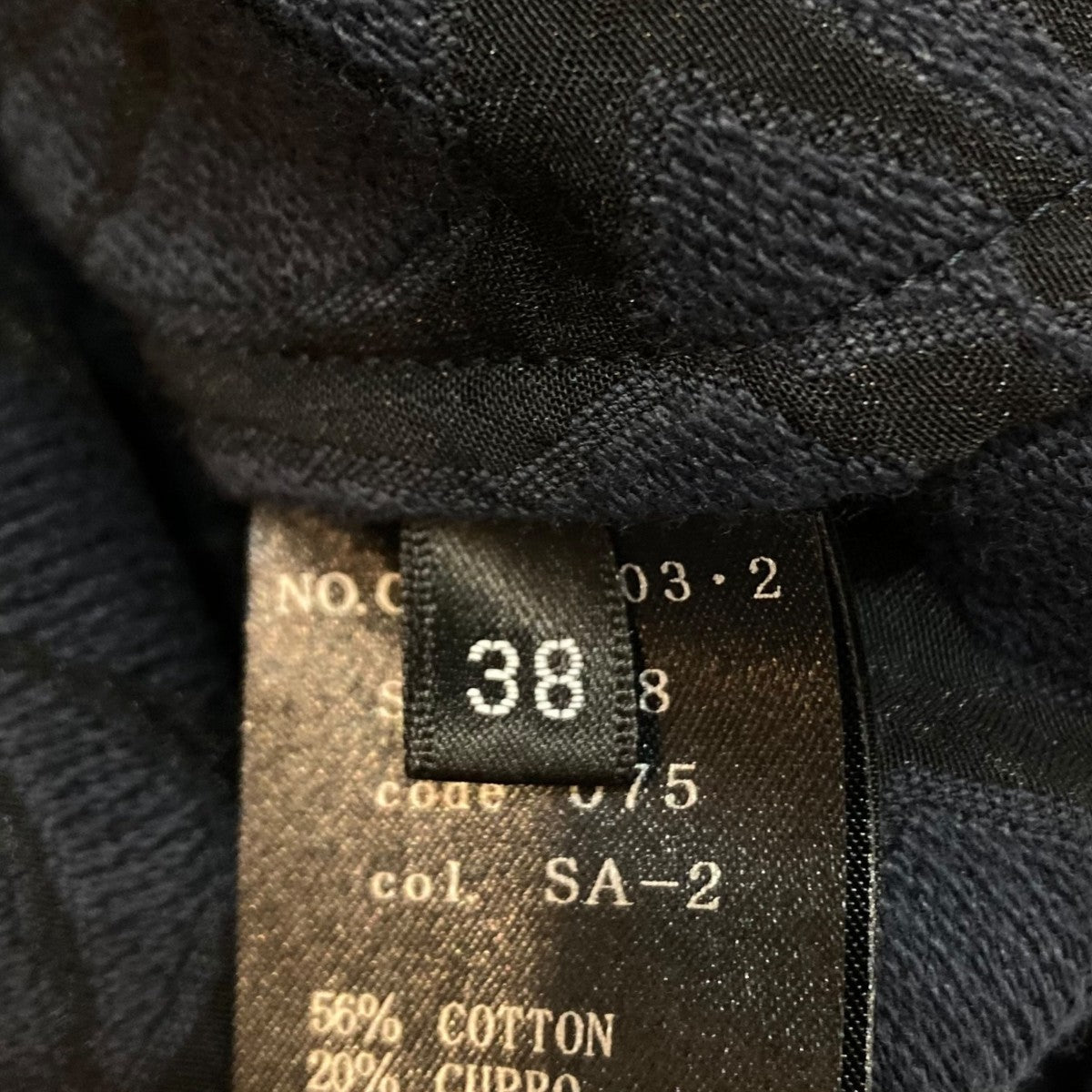 エムプルミエ ブラック M-Premier BLACK 25SS フラワーカットジャガードパフスリーブブラウス 半袖 34 ブラック /DF ■OS レディース エムプルミエ ブラック M-Premier BLACK 25SS フラワーカット