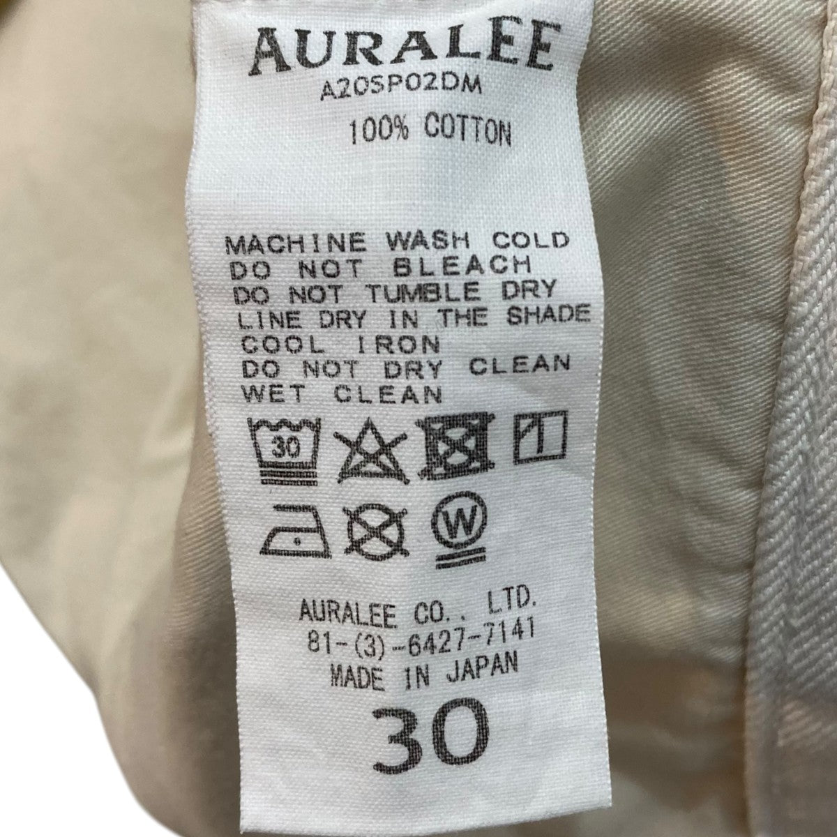 オーラリー AURALEE (オーラリー) コットン 無地 ハイネック 長袖 Tシャツ