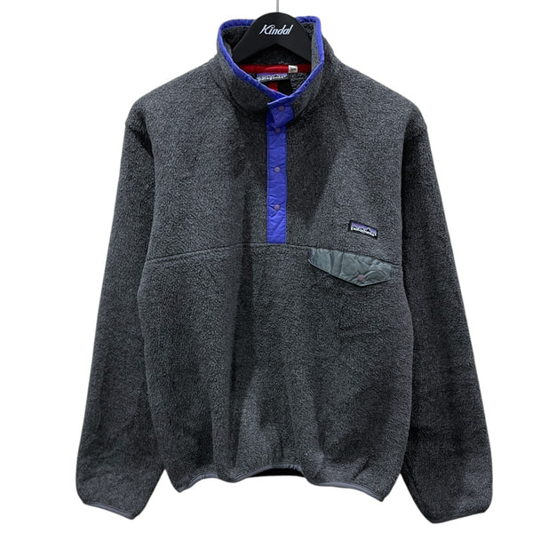 8079000683898_1_grande.jpg?v=