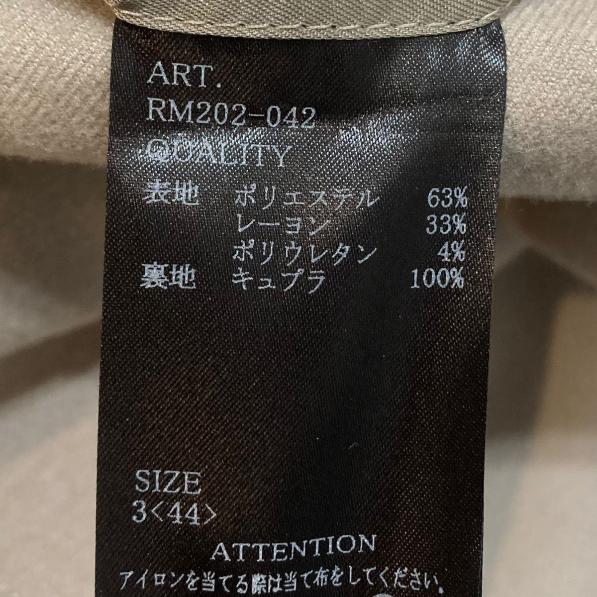 STRETCH SINGLE BREASTED JACKETブレザージャケットRM202-042