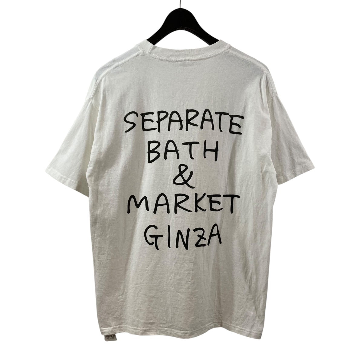 MINNANO Dsmg Sp Tee半袖TシャツSMD-0205-1 古着・中古-2枚目のアイテム画像