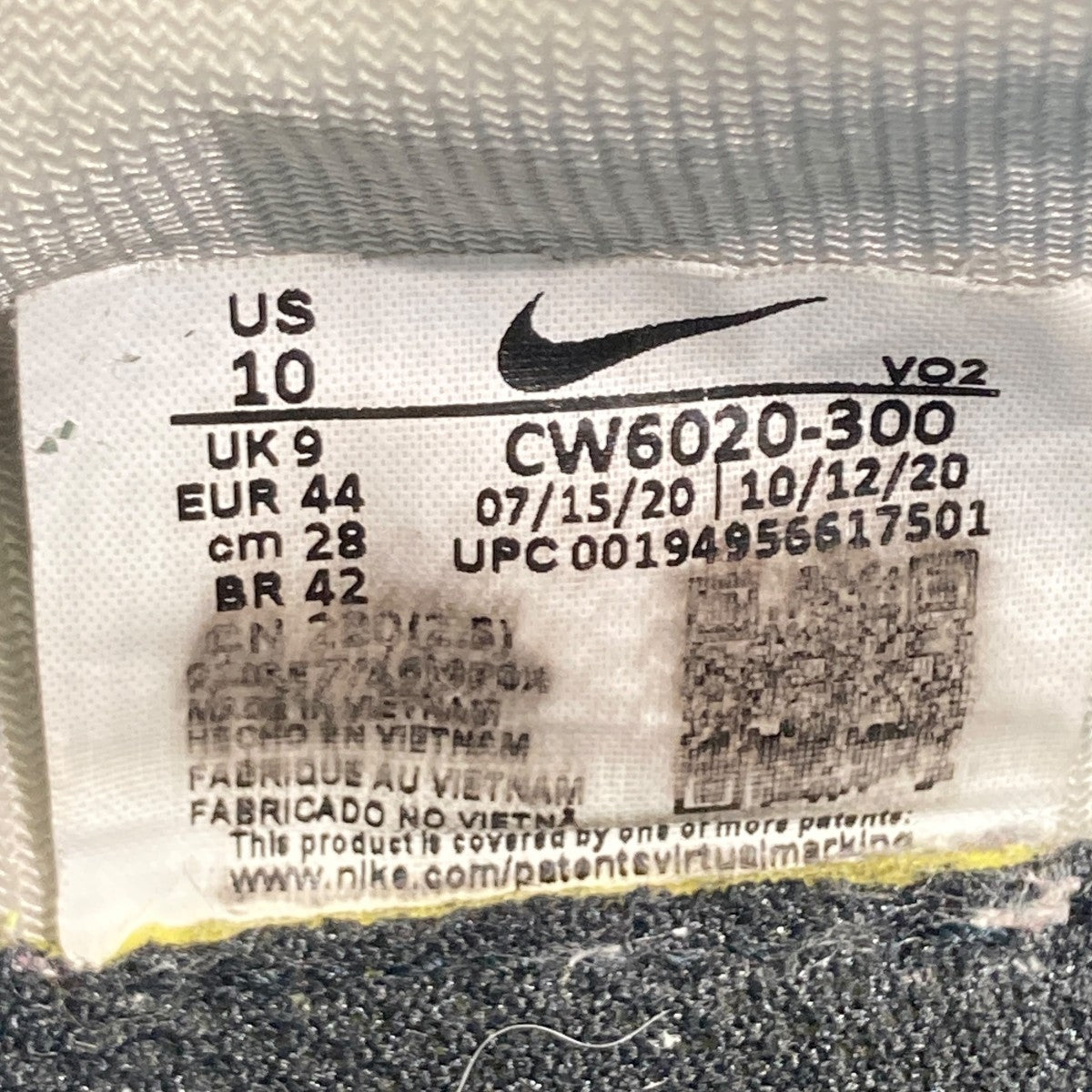 NIKE ACG AIR NASU GORE-TEXローカットスニーカーCW6020-300 古着・中古-7枚目のアイテム画像