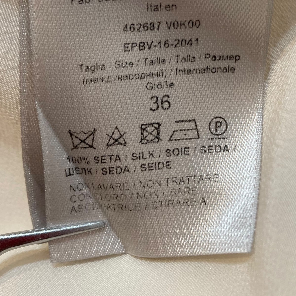 BOTTEGA VENETA(ボッテガヴェネタ) 長袖シャツ462687 462687