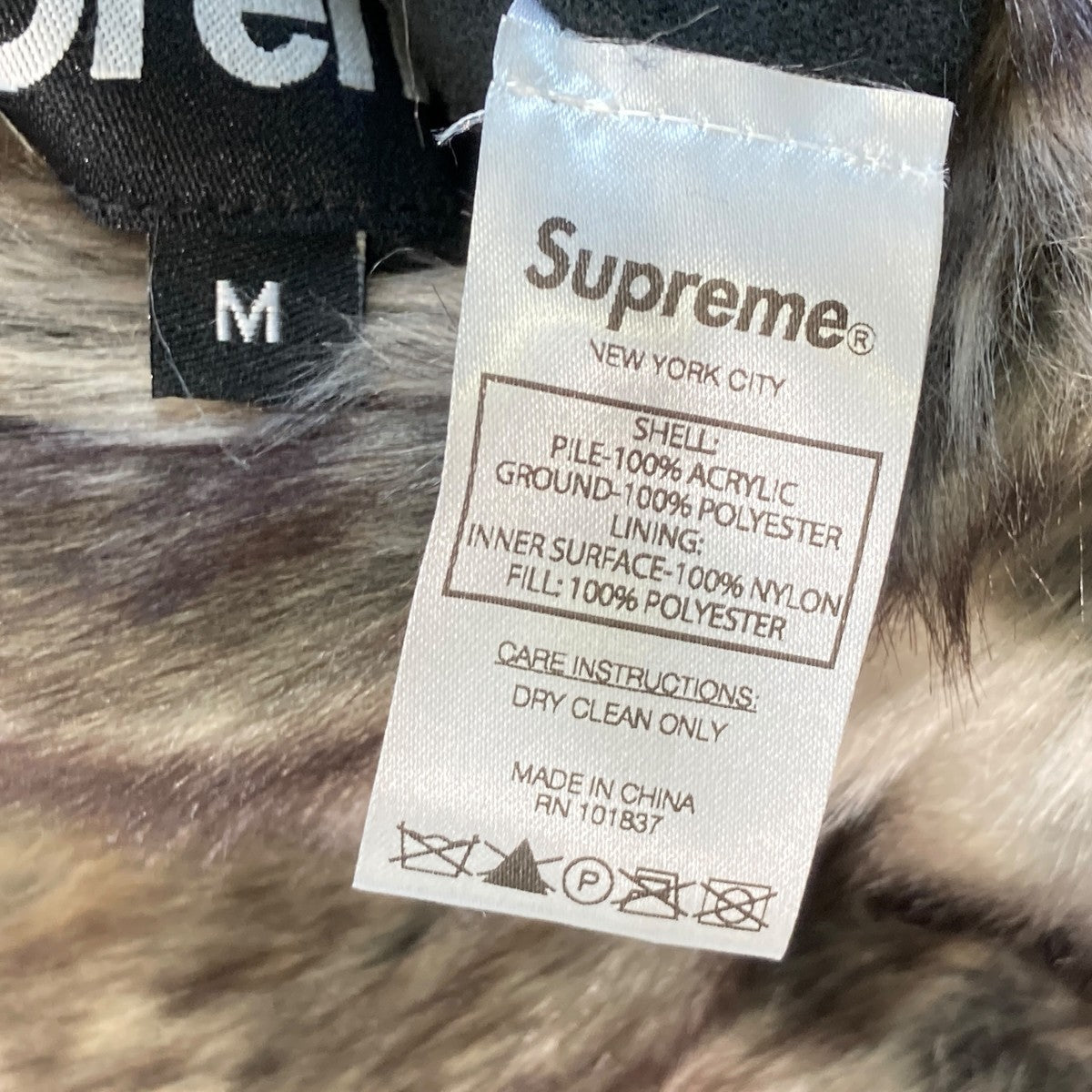 Supreme 20AWfaux fur reversible hooded jacketファージャケット 古着・中古-9枚目のアイテム画像