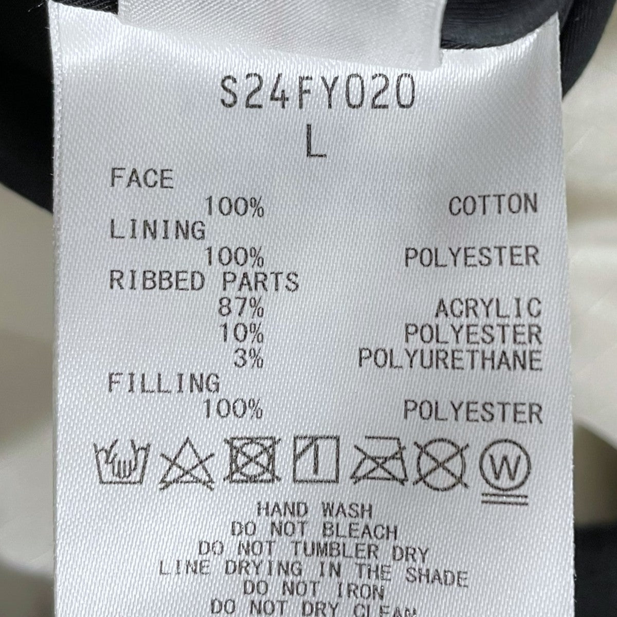 24AW ジップアップ中綿ジャケット Insulation Varsity Jacket インシュレーション バーシティジャケット S24FY020