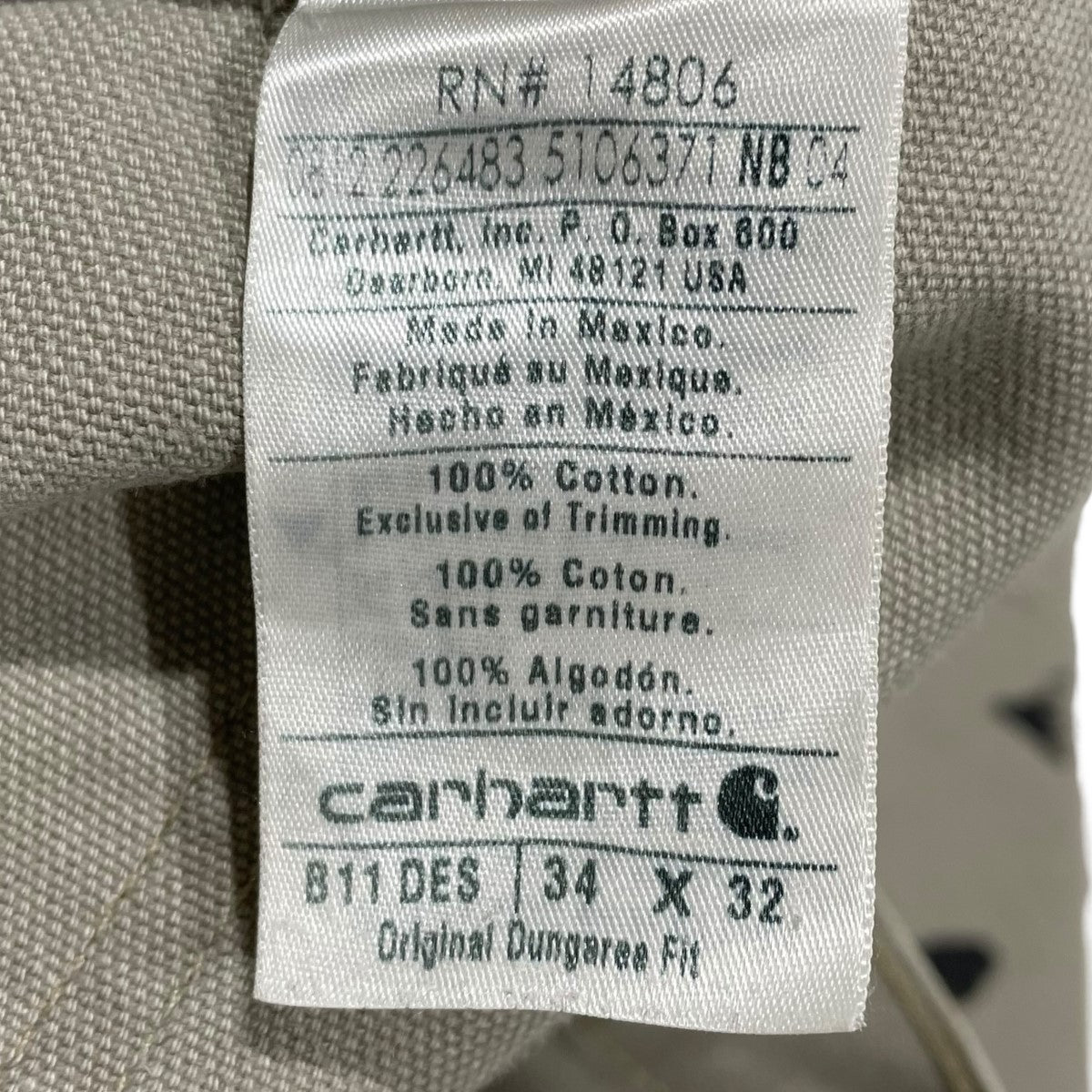 12オンス加工パンツ Washed Duck Work Pants ウォッシュドダック ペインターパンツ B11 DES