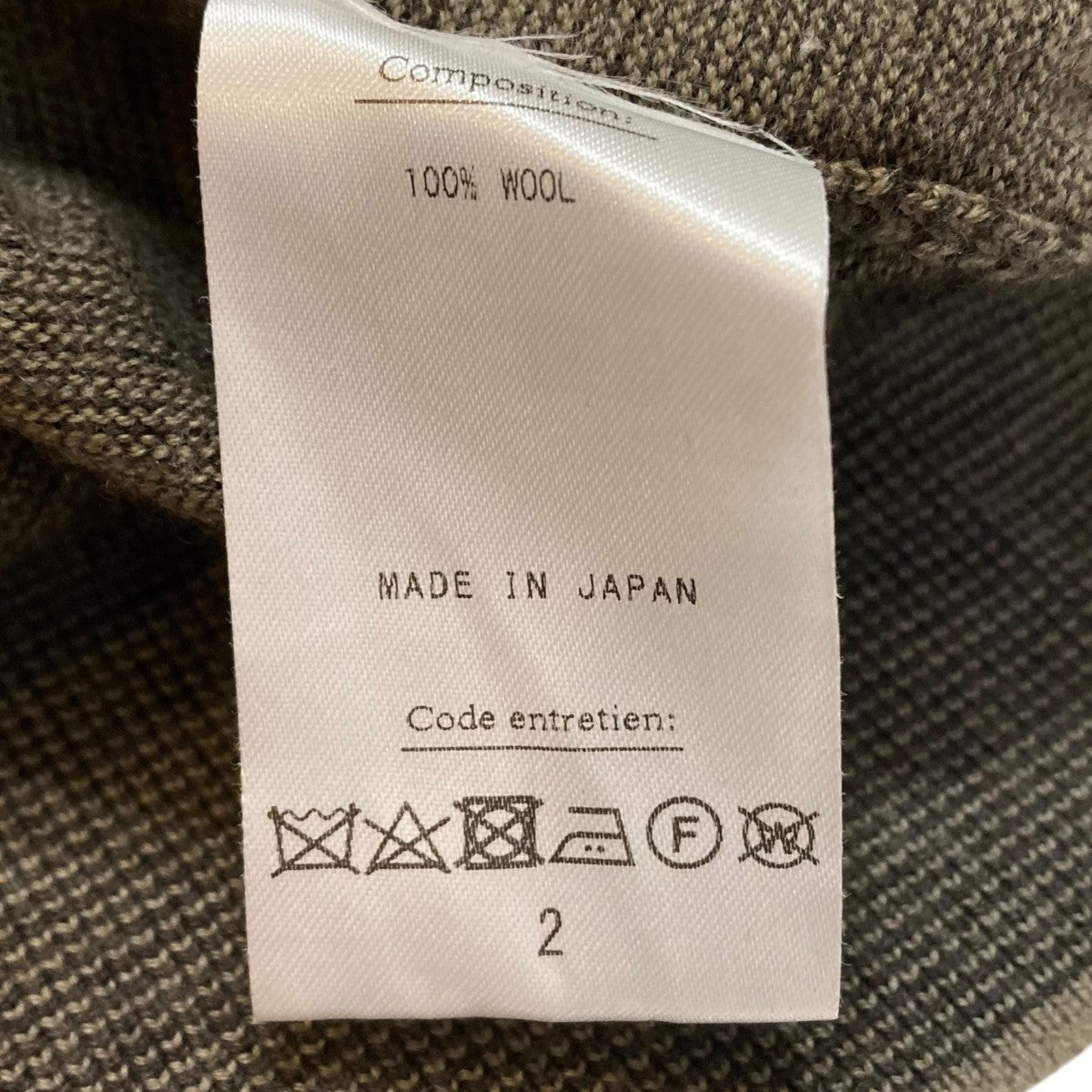 希少✨A.PRESSE 23AW ボーダーニットポロ 2 ベージュブラウン A．PRESSE(アプレッセ) ニットポロシャツ23AAP-03-08H 23AAP-03-08H