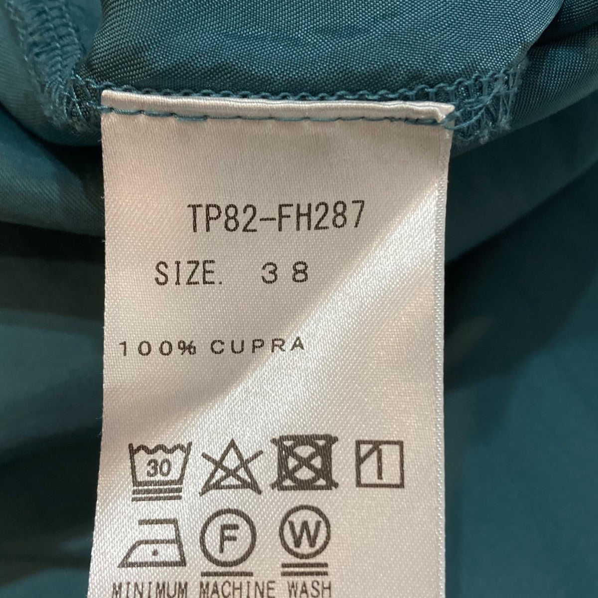 TOGA PULLA(トーガプルラ) Inner shirt dress長袖シャツTP82