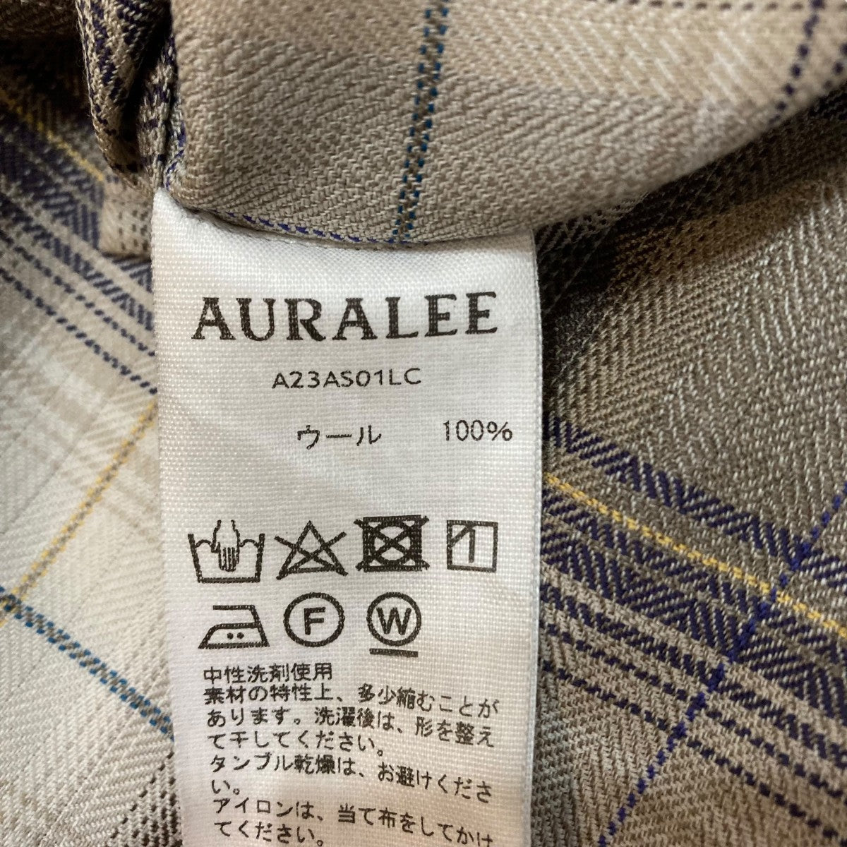 AURALEE グレー 半袖シャツ　サイズ3　A20SS08TN AURALEE グレー 半袖シャツ サイズ3 A20SS08TN （AURALEE